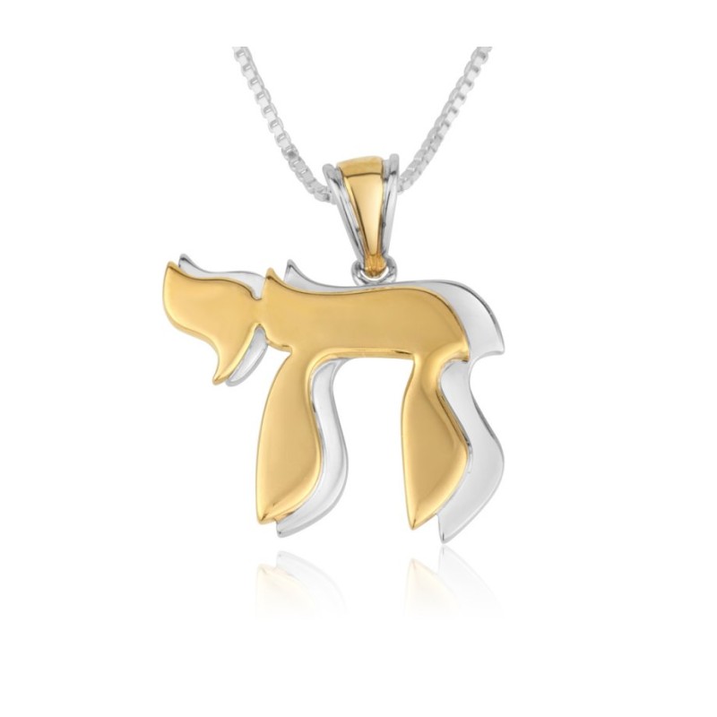 Two Tone Sterling Silver and Plated Gol... | Chai Necklaces & Pendants