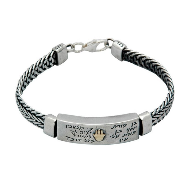 Heavenly Protection Silver Bracelet Ben... | Bracelets by Golan Studio