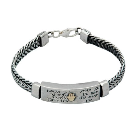 Heavenly Protection Silver Bracelet Ben... | Bracelets by Golan Studio