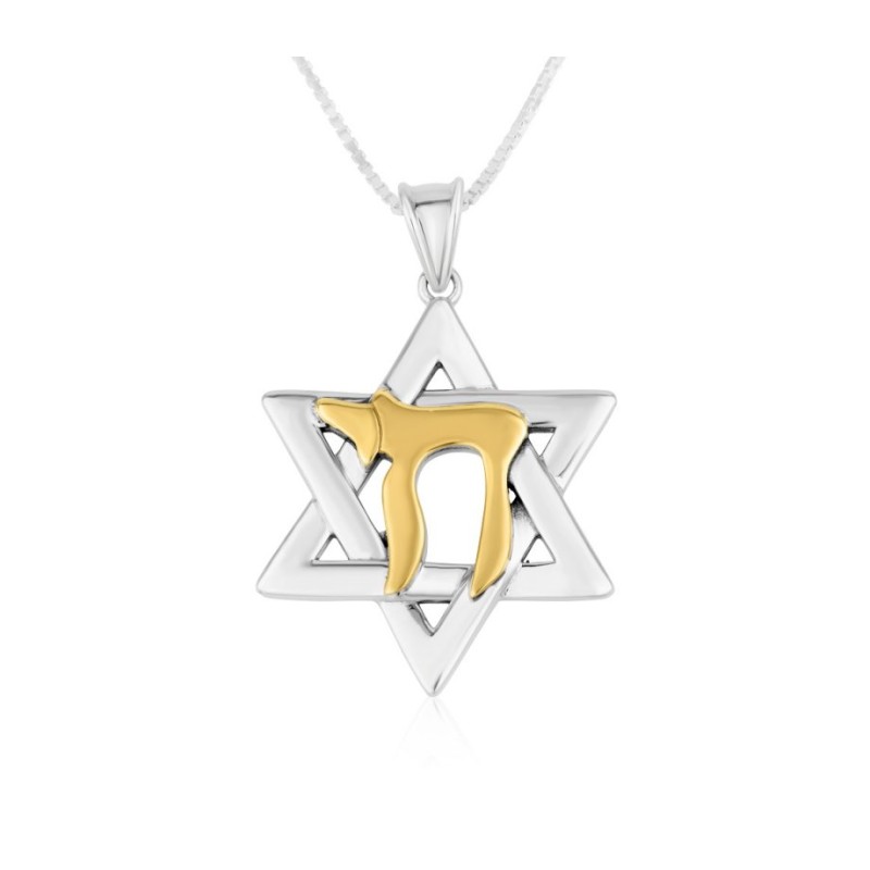 Sterling Silver Pendant Necklace Star o... | Chai Necklaces & Pendants