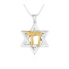 Sterling Silver Pendant Necklace Star o... | Chai Necklaces & Pendants