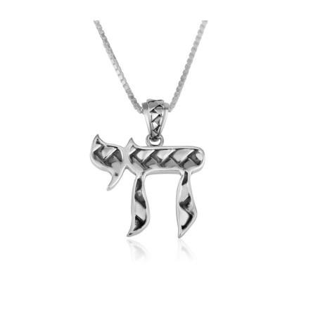 Sterling Silver Pendant Necklace Decora... | Chai Necklaces & Pendants