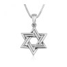 Sterling Silver Pendant Necklace Double S... | Jewish Gift from Israel