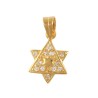 Gold Filled Cubic Zirconium 2 Star of Dav... | Jewish Gift from Israel