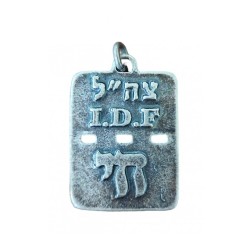 Israeli Army Dog Tag Necklace Chai and Travel Prayer... | Israeli Army