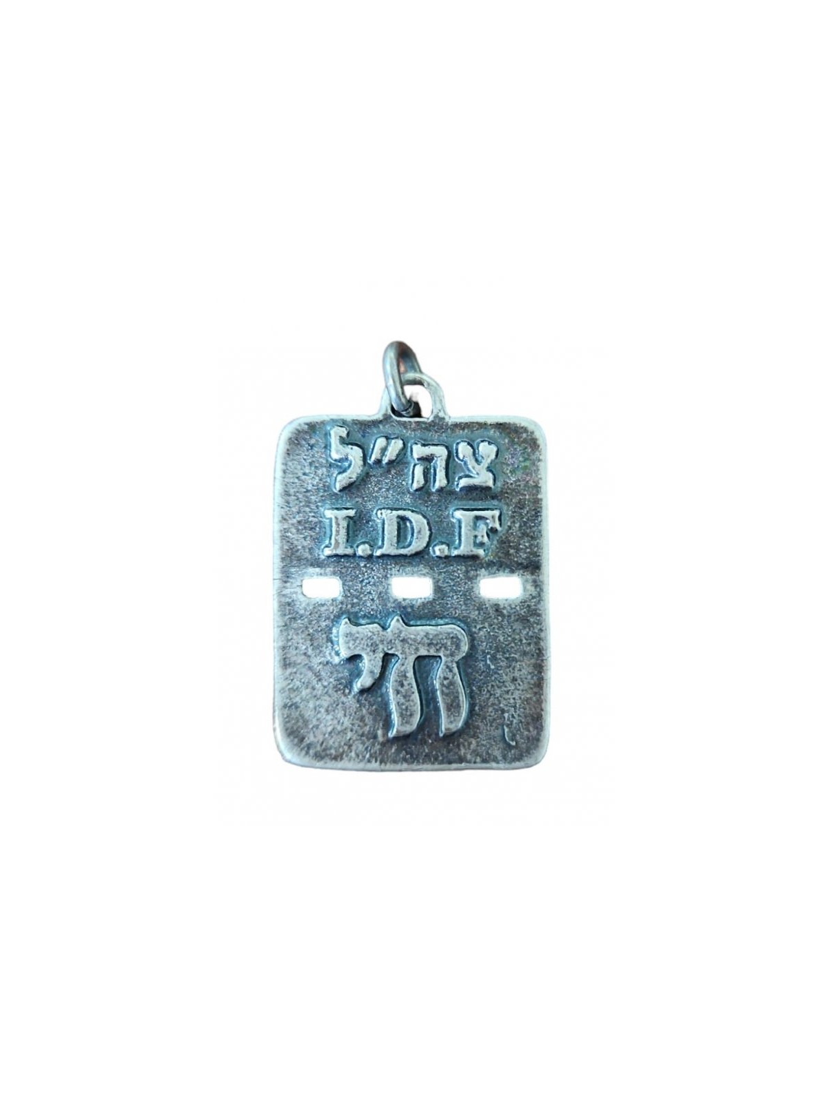 Israeli Army Dog Tag Necklace Chai and Travel Prayer... | Israeli Army