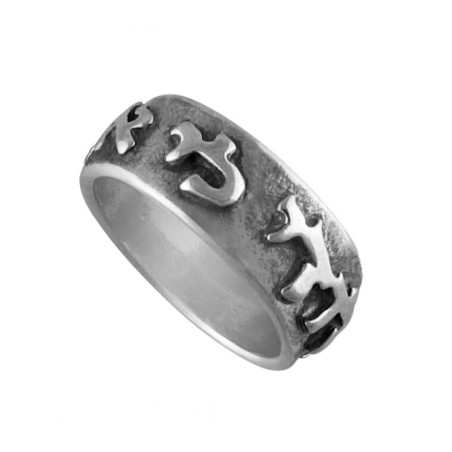 Je suis pour ma bague en argent bien-aimée par Golan Studio | Anneaux juifs