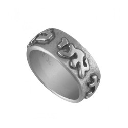 I am for my beloved Silver Ring by Golan Studio | Jewish Rings
