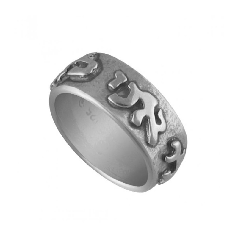 I am for my beloved Silver Ring by Golan Studio | Jewish Rings