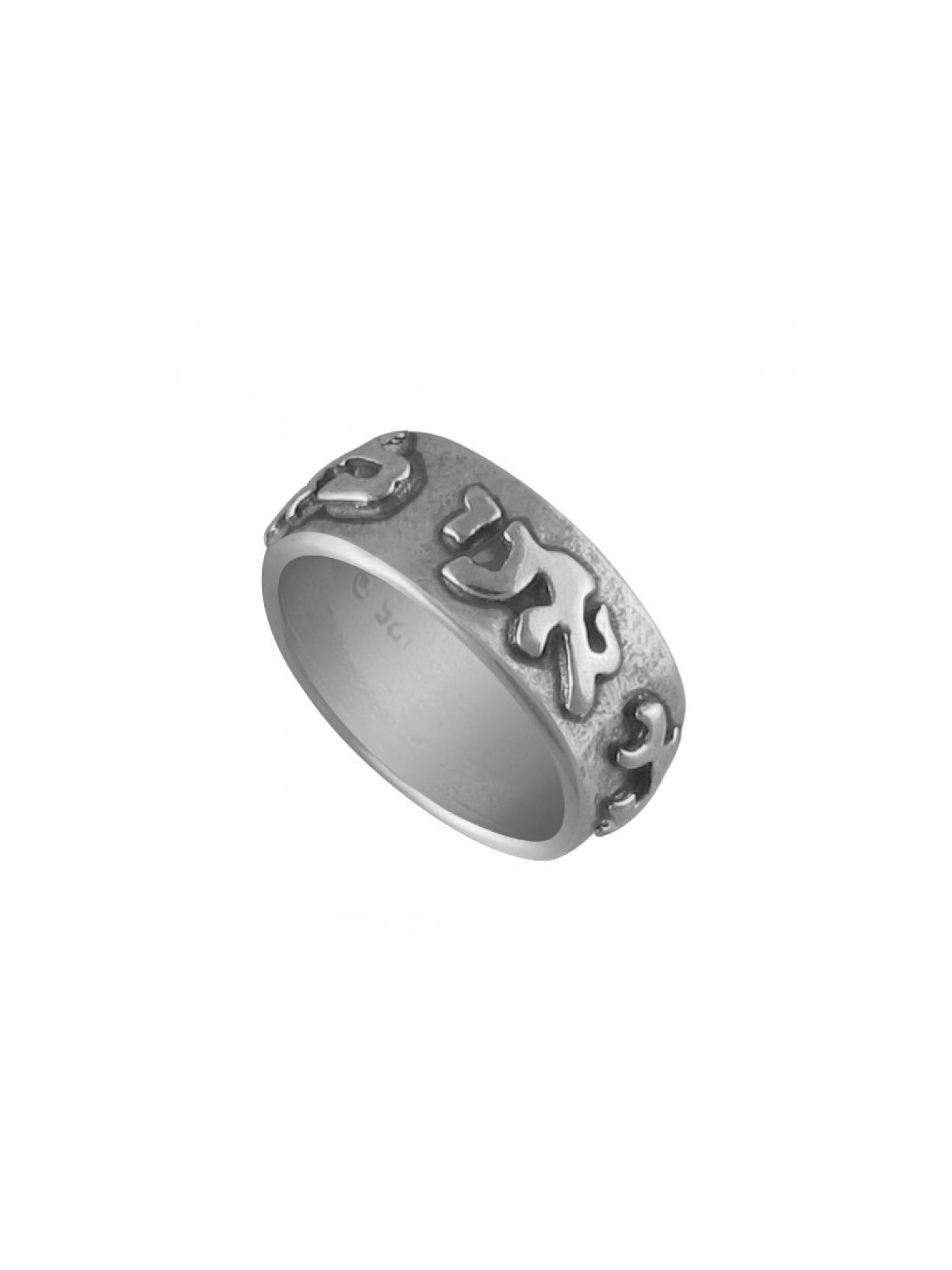 I am for my beloved Silver Ring by Golan Studio | Jewish Rings