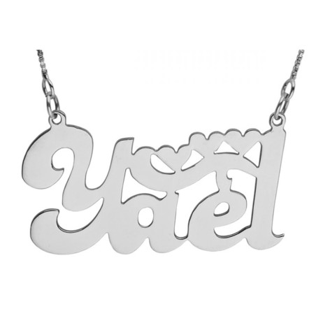 Hearts Silver English Custom Name Necklace | Personalized Jewelry