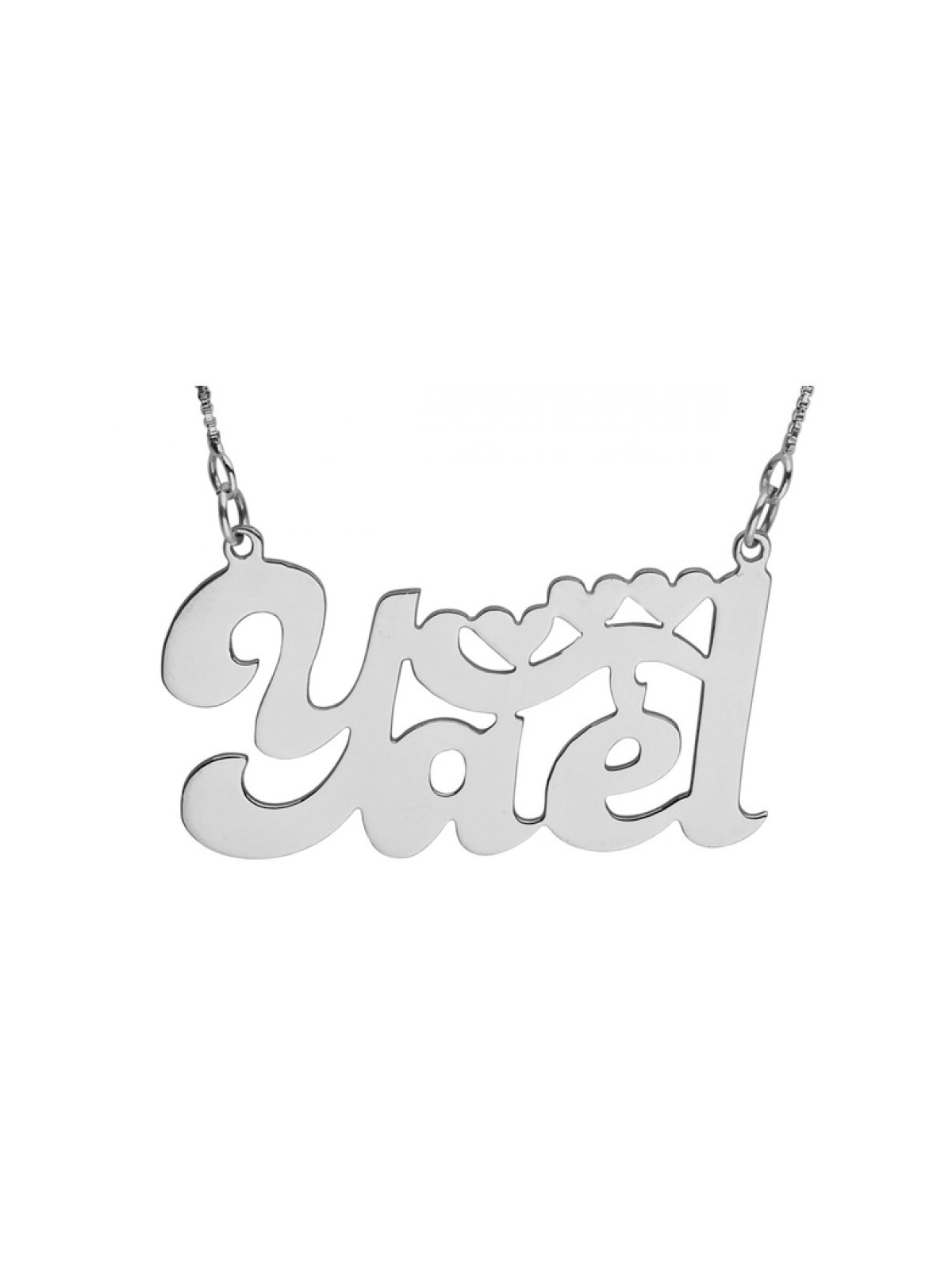 Hearts Silver English Custom Name Necklace | Personalized Jewelry