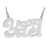 Hearts Silver English Custom Name Necklace | Personalized Jewelry