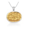 Sterling Silver Pendant Necklace Gold Plated Lion ... | Jewish Pendant