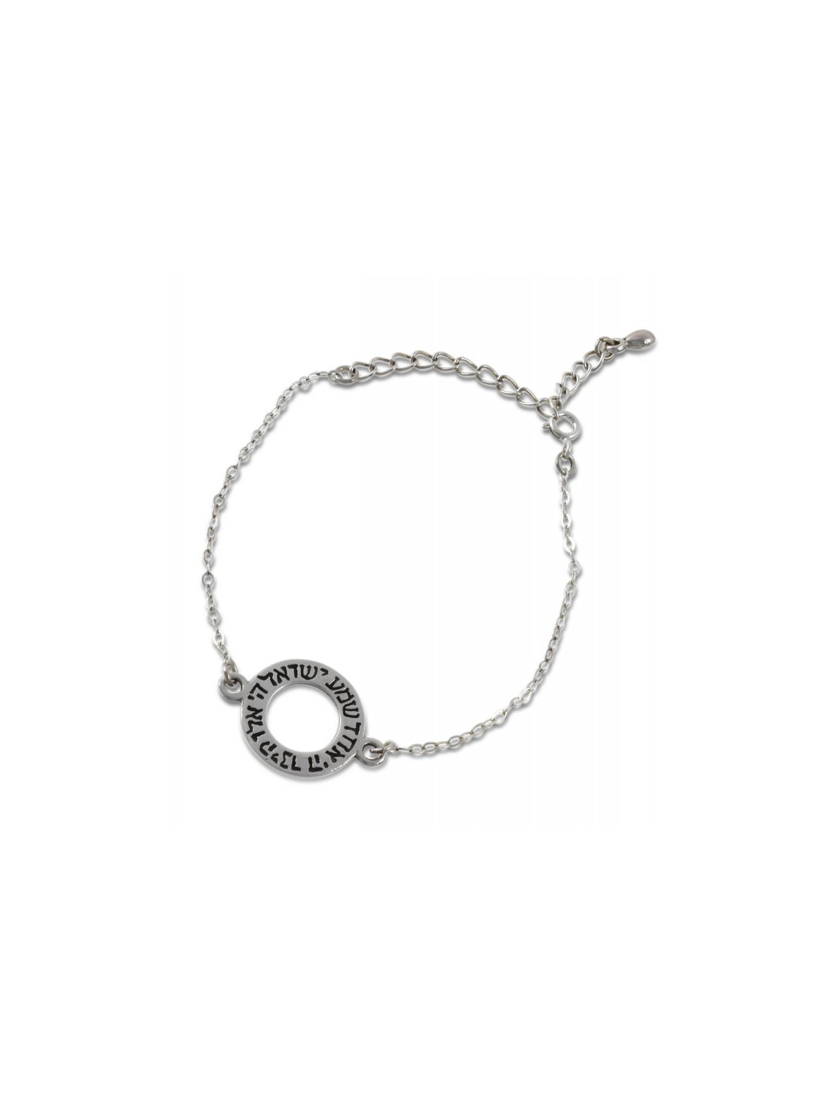 AJDesign Bracelet en argent sterling 925 Shema Yisrael en O... | AJDesign