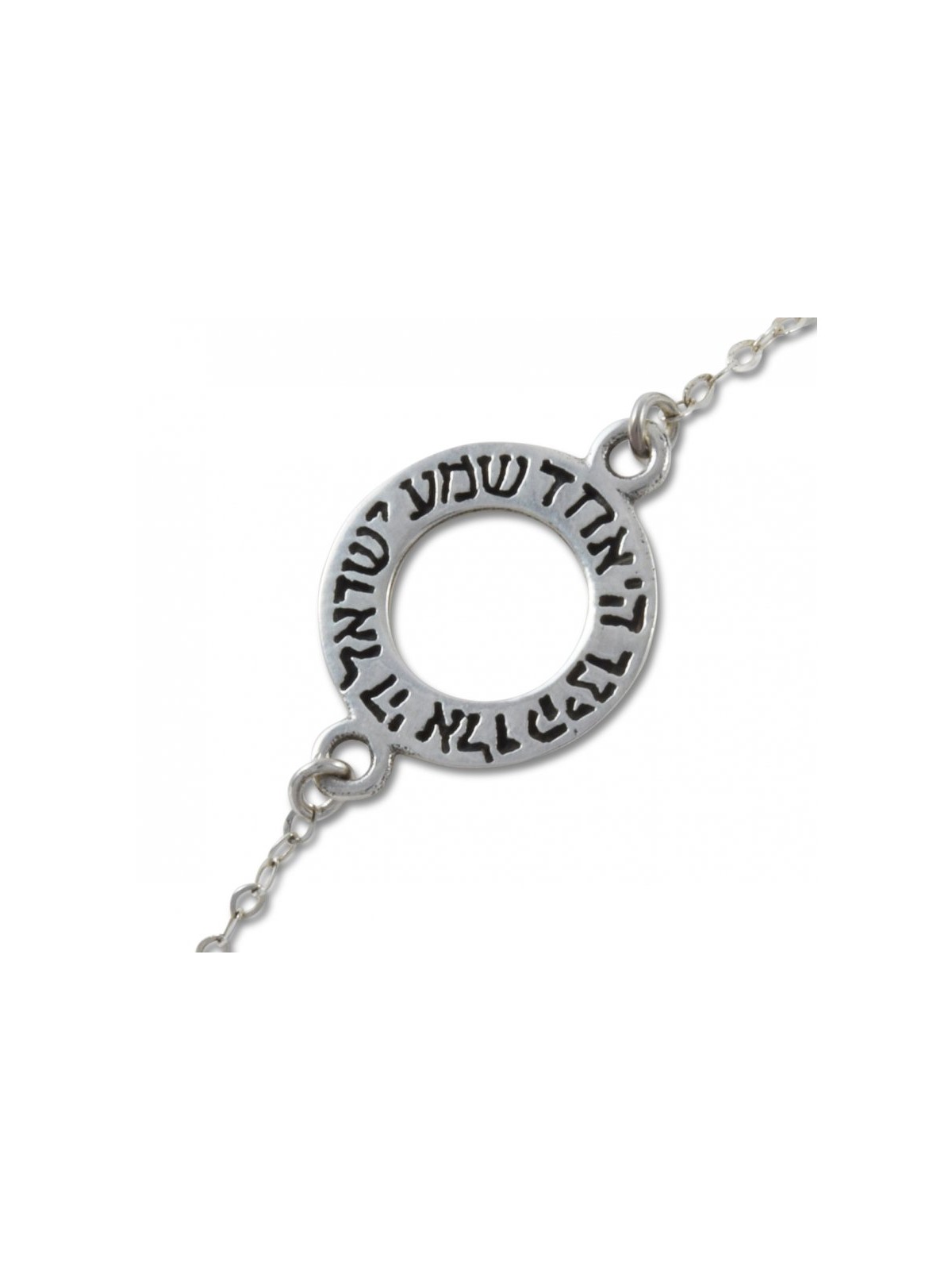 AJDesign Bracelet en argent sterling 925 Shema Yisrael en O... | AJDesign