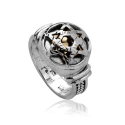 Haari Sterling Silver Kabbalah Ring with Silver Star... | Jewish Rings