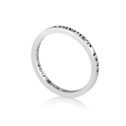 Sterling Silver Ring with Kohens Aaronic Blessing %9... | Jewish Rings