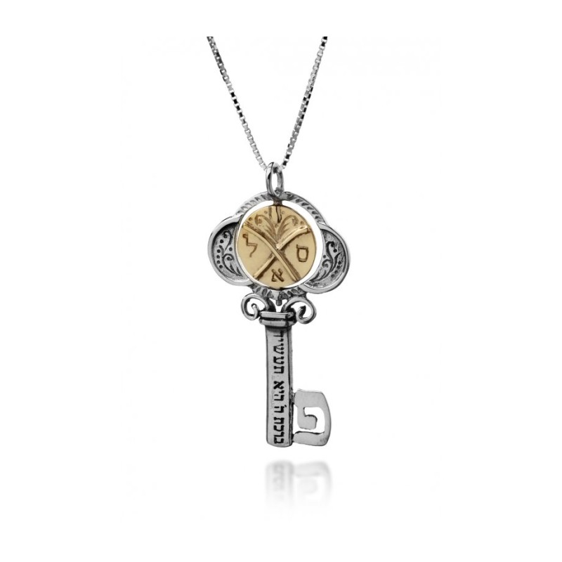 Kabbalah Pendant Tikun Klali charm By HaAri Je... | Necklaces by HaAri