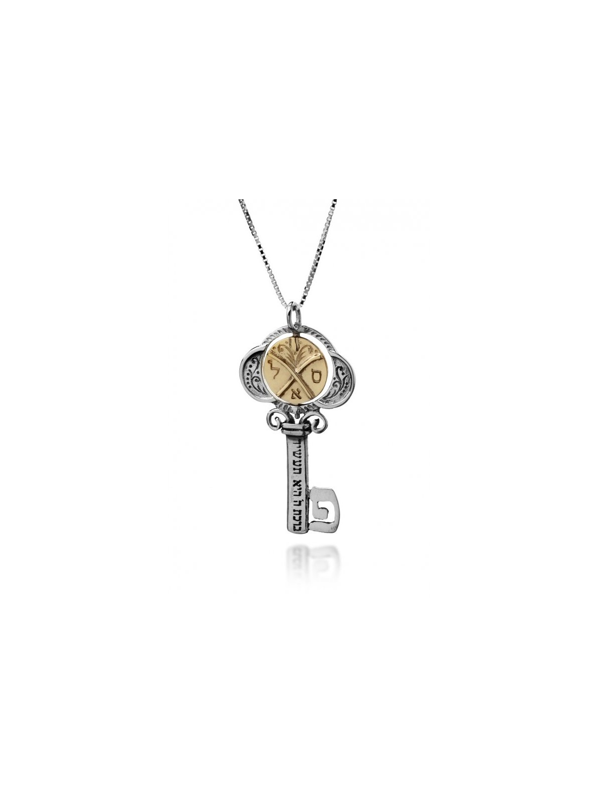 Kabbalah Pendant Tikun Klali charm By HaAri Je... | Necklaces by HaAri