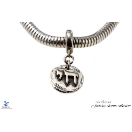 Sterling Silver Chai Bracelet Charm | Judaica Charms