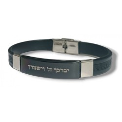 Bracelet en silicone noir avec plaque centrale... | Bracelets - jusqu'à 10 $