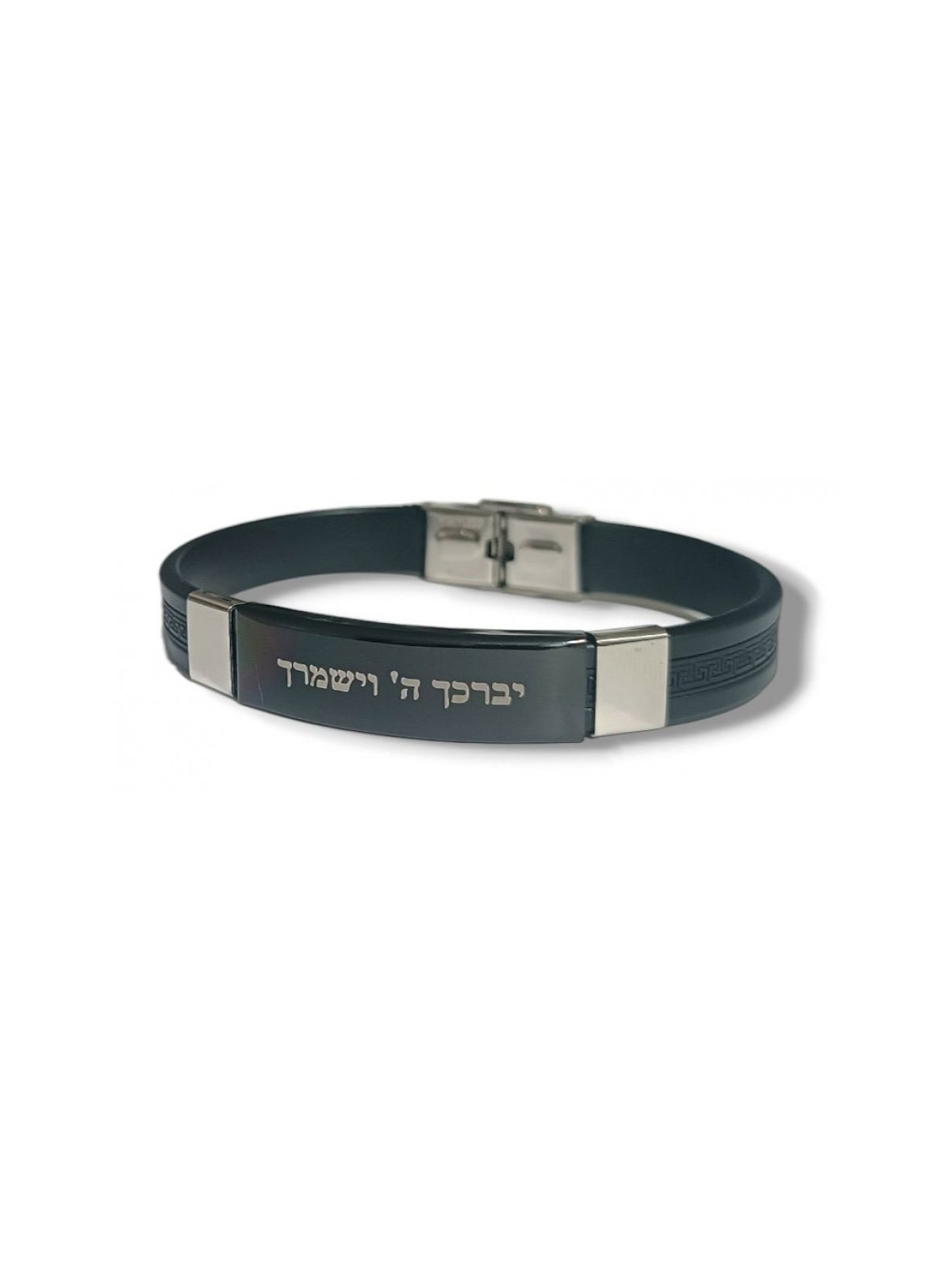 Black Silicone Bracelet with Center Plaque ... | Bracelets - up to $10