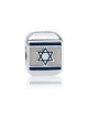 Sterling Silver Square Israel Flag Charm | Judaica Charms