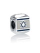 Sterling Silver Square Israel Flag Charm | Judaica Charms