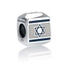 Sterling Silver Square Israel Flag Charm | Judaica Charms