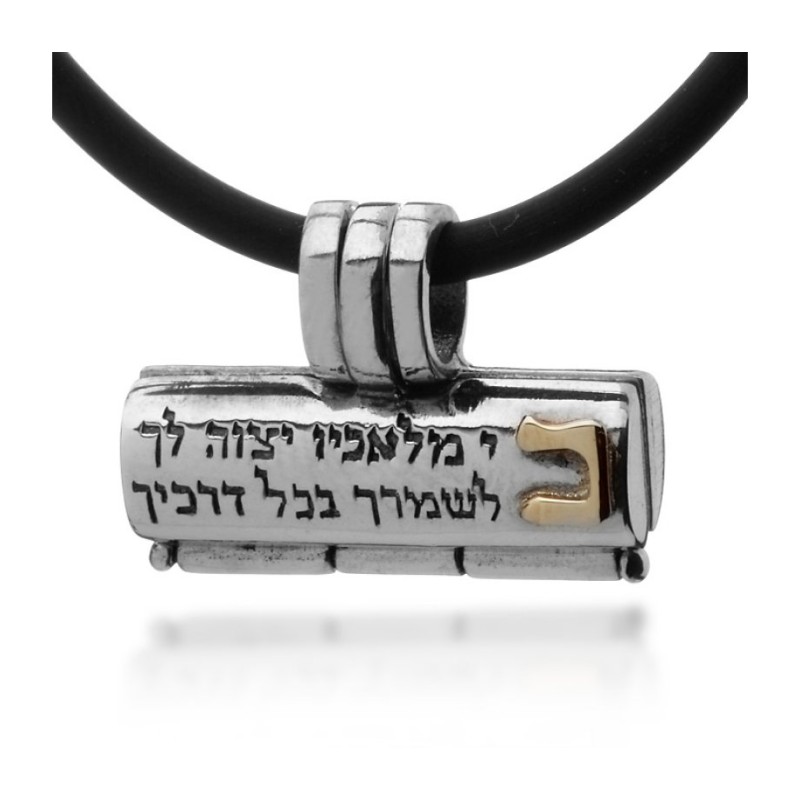 Kabbalah Jewelry for Protection and Fulfillment by... | Jewish Pendant