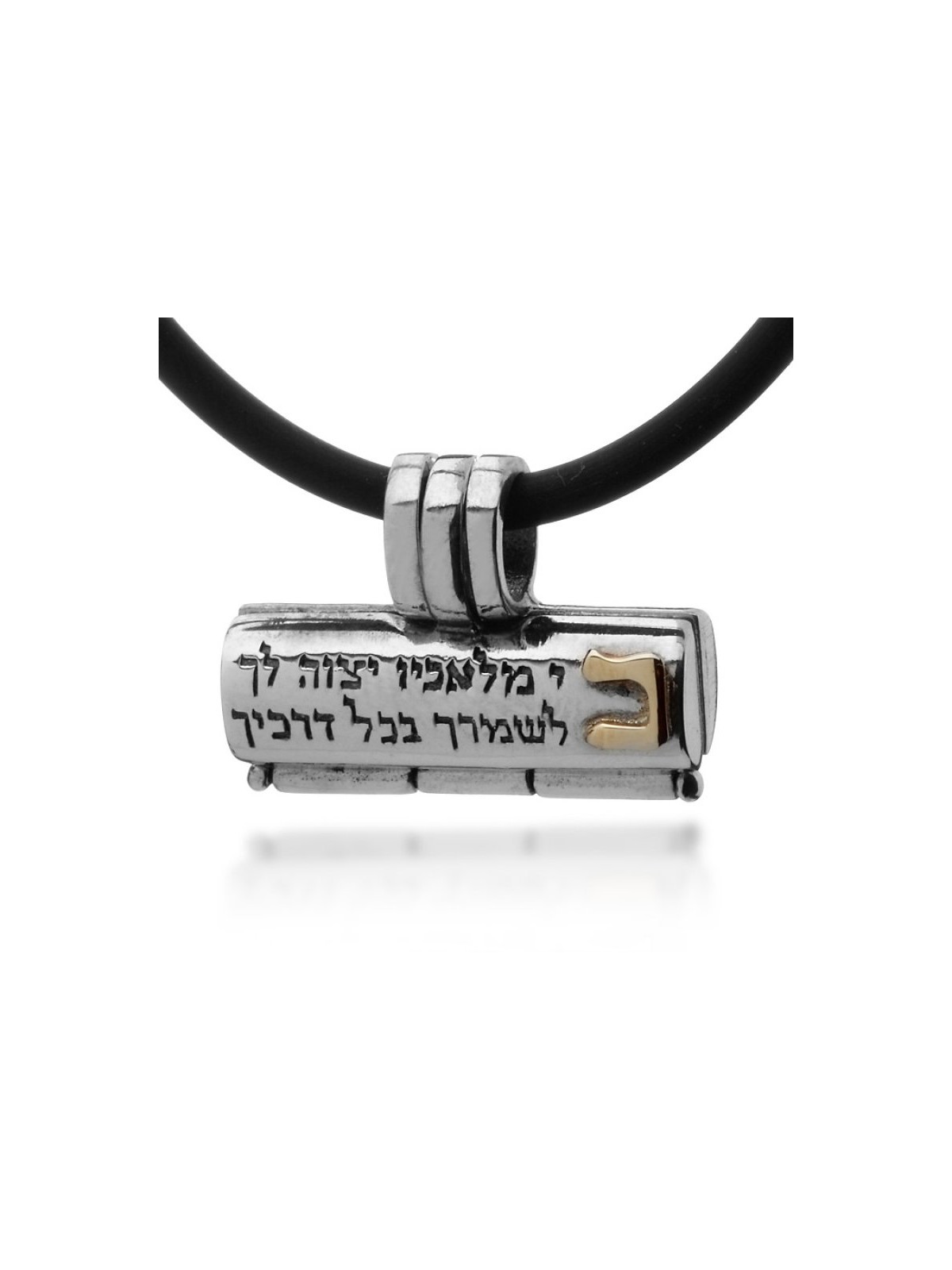 Kabbalah Jewelry for Protection and Fulfillment by... | Jewish Pendant