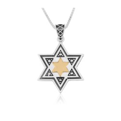 Sterling Silver Star of David Pendant Nec... | Jewish Gift from Israel