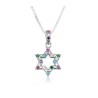 Sterling Silver Pendant Necklace Star of ... | Jewish Gift from Israel