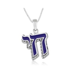 Sterling Silver Necklace with CHAI Pend... | Chai Necklaces & Pendants