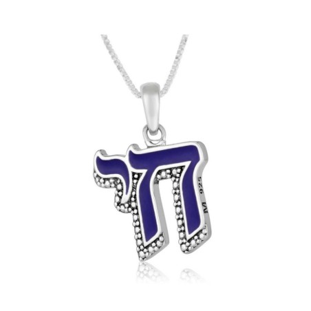 Sterling Silver Necklace with CHAI Pend... | Chai Necklaces & Pendants