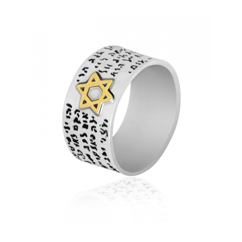 Bague en argent de Golan Studio 72 noms | Anneaux juifs