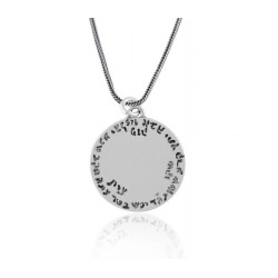 Silver Ana Bekoach Onyx Pendant by Golan ... | Jewish Gift from Israel