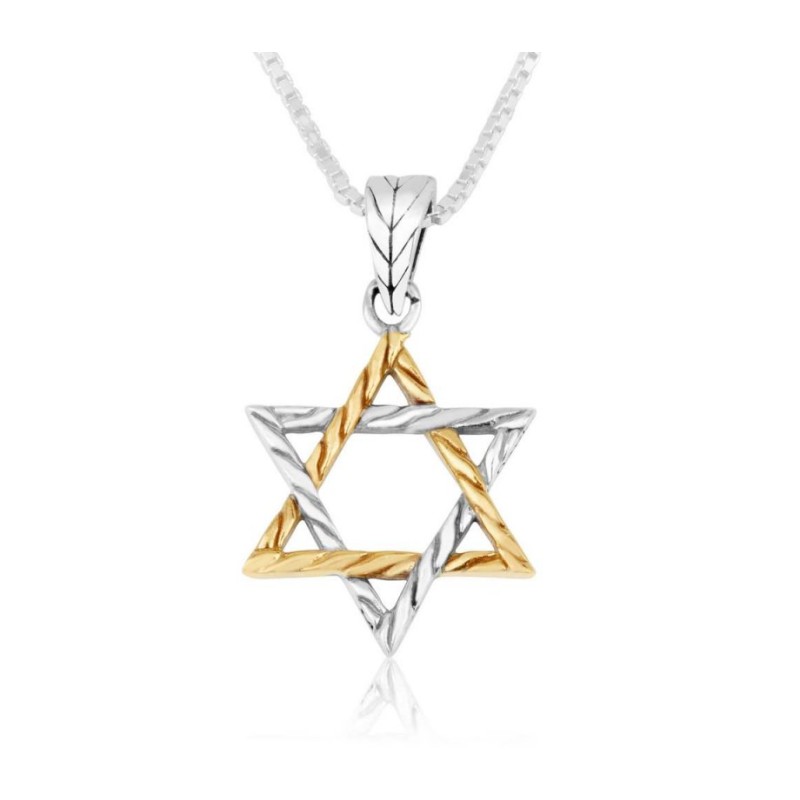 Two Tone Sterling Silver and Gold Plated ... | Jewish Gift from Israel