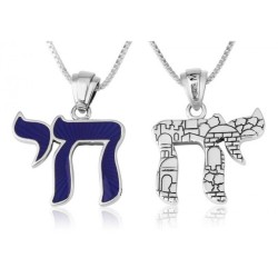 Sterling Silver Pendant Necklace Blue E... | Chai Necklaces & Pendants