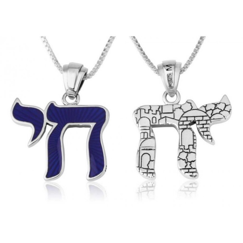 Sterling Silver Pendant Necklace Blue E... | Chai Necklaces & Pendants