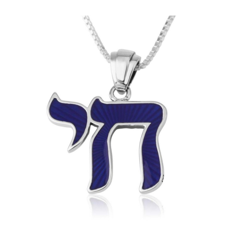 Sterling Silver Pendant Necklace Blue E... | Chai Necklaces & Pendants