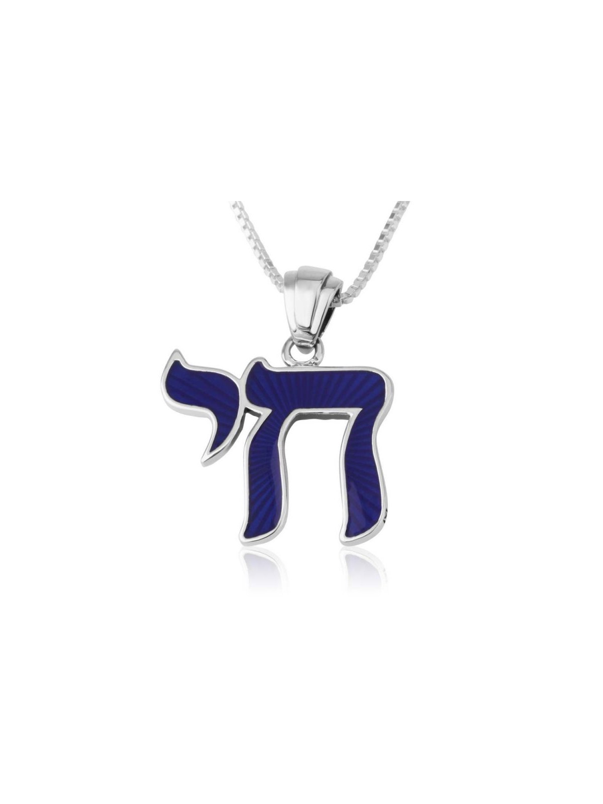 Sterling Silver Pendant Necklace Blue E... | Chai Necklaces & Pendants