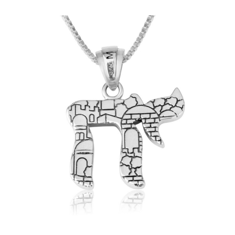 Sterling Silver Pendant Necklace Blue E... | Chai Necklaces & Pendants