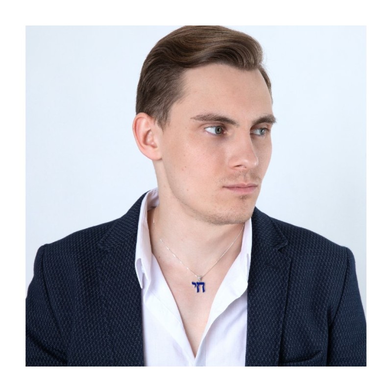 Sterling Silver Pendant Necklace Blue E... | Chai Necklaces & Pendants