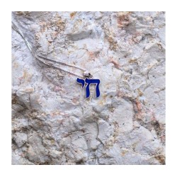 Sterling Silver Pendant Necklace Blue E... | Chai Necklaces & Pendants