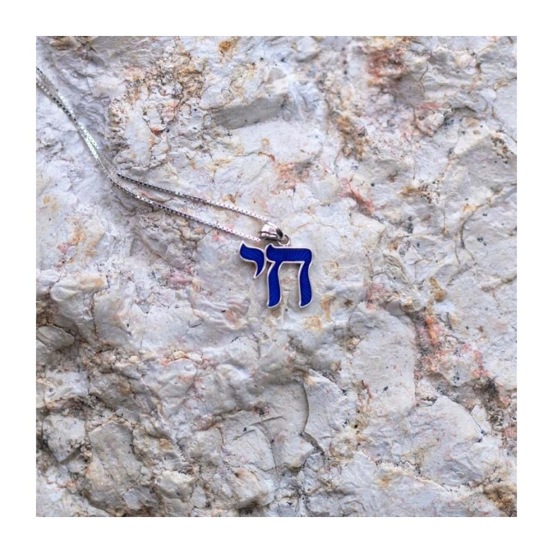 Sterling Silver Pendant Necklace Blue E... | Chai Necklaces & Pendants