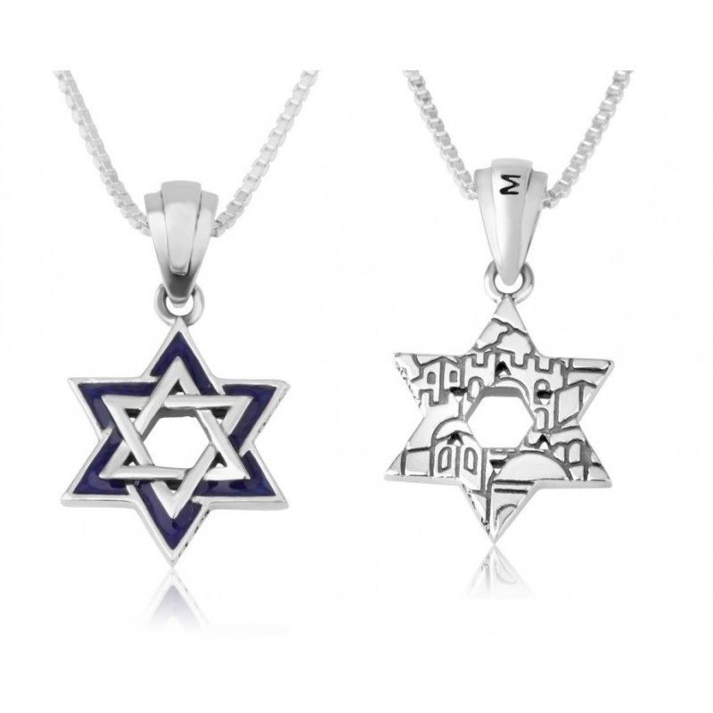 Sterling Silver Pendant Necklace Double S... | Jewish Gift from Israel