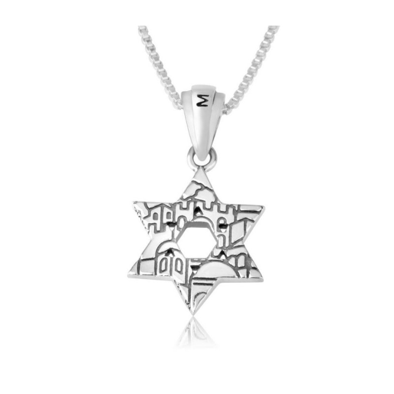 Sterling Silver Pendant Necklace Double S... | Jewish Gift from Israel