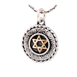 Silver Star of David Necklace by Golan St... | Jewish Gift from Israel